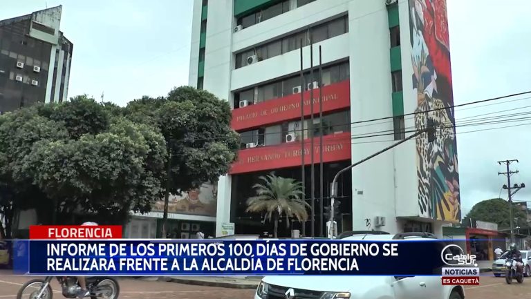 Se informa el cierre temporal de la vía frente al edificio de la alcaldía.