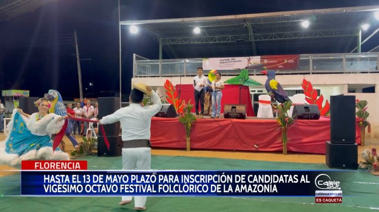 Convocatoria a participar en el vigésimo octavo Festival Folclórico de la Amazonia.
