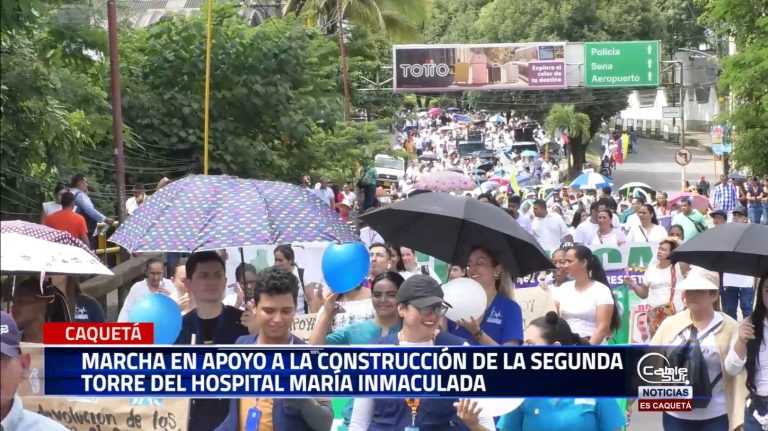 Multitudinaria marcha en apoyo a la construcción de la segunda torre del Hospital María Inmaculada donde a una sola voz se decía no devolver los recursos al Ministerio de Salud.