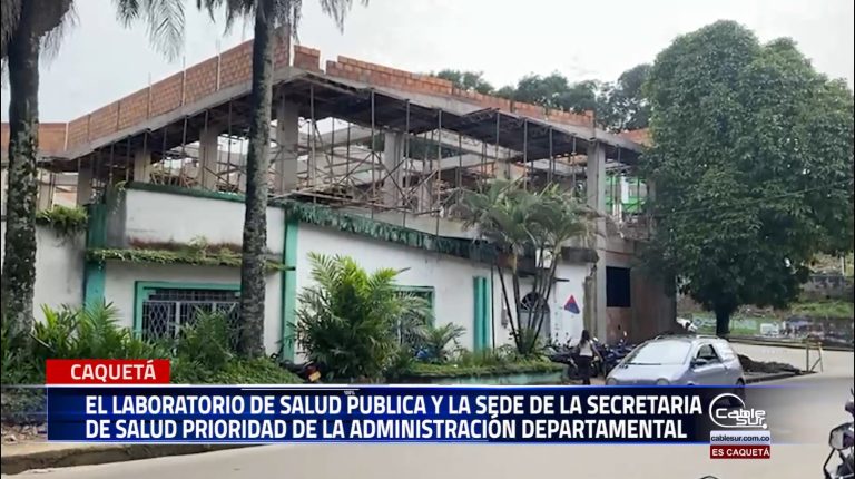 La secretaria de salud departamental destaca la firma de un convenio con su similar del departamento del Huila lo que se busca a los resultados de laboratorio en el menor tiempo posible.