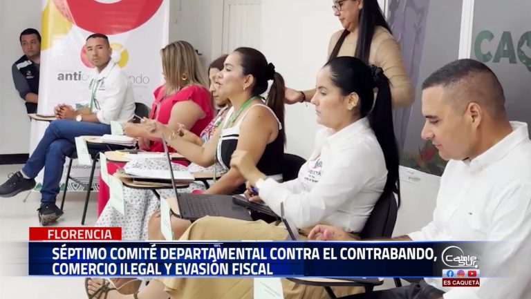 La dirección tributaria, adscrita a la secretaría de Hacienda departamental, lideró el séptimo comité departamental contra el contrabando, comercio ilegal y evasión fiscal.