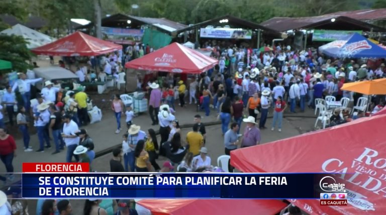 Con el propósito de garantizar el certamen ferial más importante de Florencia en su versión número 62 se constituyó el comité organizativo.