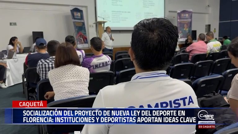 El Instituto de Cultura, Deporte y Turismo realizó una reunión crucial para la socialización de ideas al proyecto de nueva ley del deporte.