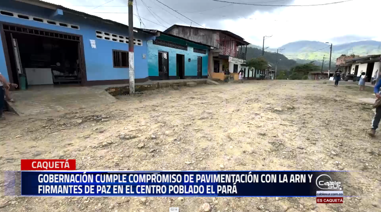 El pasado 11 de octubre de 2024, se socializó el proyecto de pavimentación de más de 400 metros lineales en las calles principales del centro poblado el Pará.