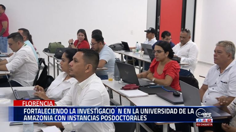 La Universidad de la Amazonia avanza en la excelencia académica con la creación de instancias posdoctorales.