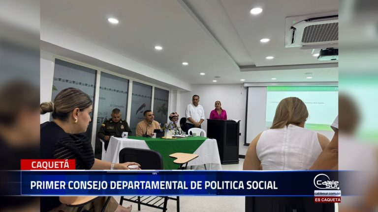 Se lleva a cabo el primer consejo departamental de política social, un espacio clave para el desarrollo de estrategias en beneficio de la comunidad.