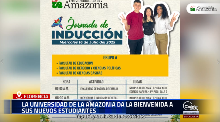 Del 16 al 18 de julio, la Universidad de la Amazonia realizará su jornada de inducción presencial para dar la bienvenida a los estudiantes de pregrado que inician el periodo académico 2025-II.