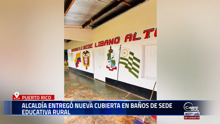 La Administración Municipal de Puerto Rico adelantó obras de mejoramiento en la Institución Educativa Rural La Aguililla, sede Líbano Alto, con el fin de optimizar las condiciones de infraestructura para los estudiantes.