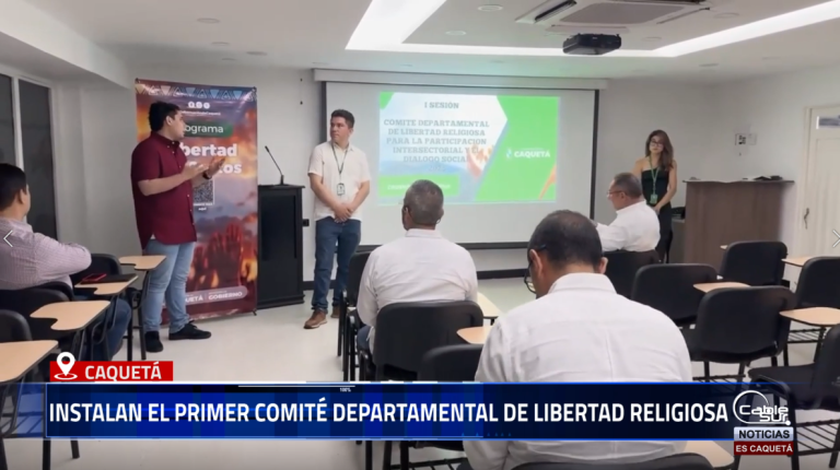 La gobernacion de Caquetá llevó a cabo la primera sesión del Comité Departamental de Libertad Religiosa, un espacio orientado a promover el diálogo interreligioso, la diversidad de cultos y la construcción de paz en el territorio.