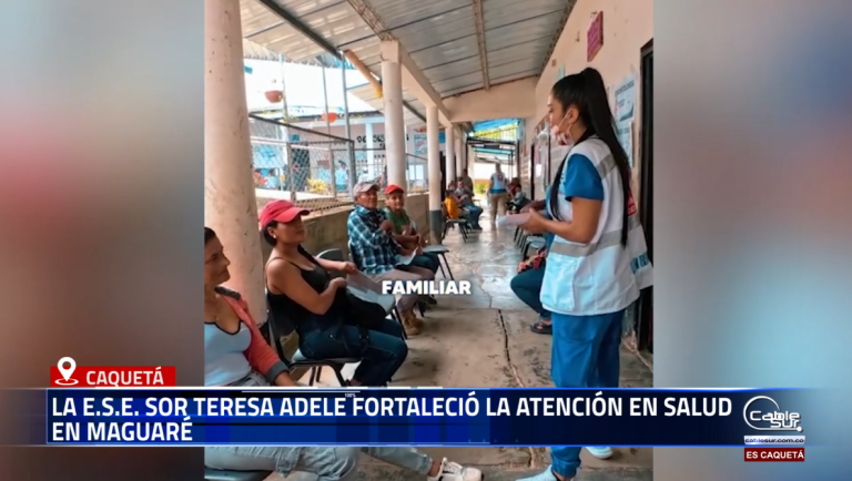 La entidad participó en una jornada interinstitucional en la inspección de Maguaré, al tiempo que avanza en la modernización de sus procesos mediante el uso del software Daruma para mejorar la calidad del servicio.