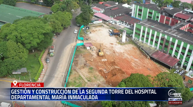 Gerencia del Hospital María Inmaculada avanza en los procesos de gestión y planeación para la construcción de la segunda torre, un proyecto que busca ampliar la capacidad de atención y fortalecer los servicios de salud para los caqueteños.